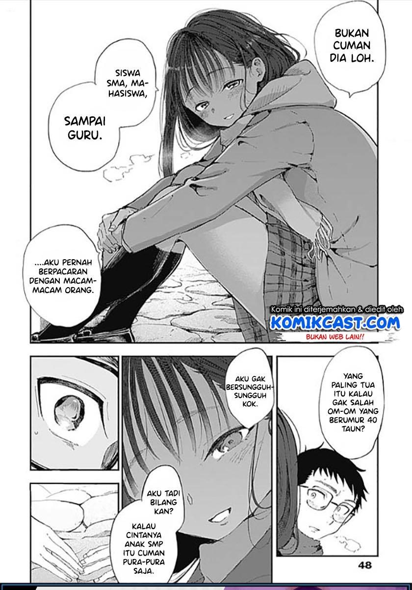 Seinen Shoyo yo, Haru wo Musabore Chapter 1