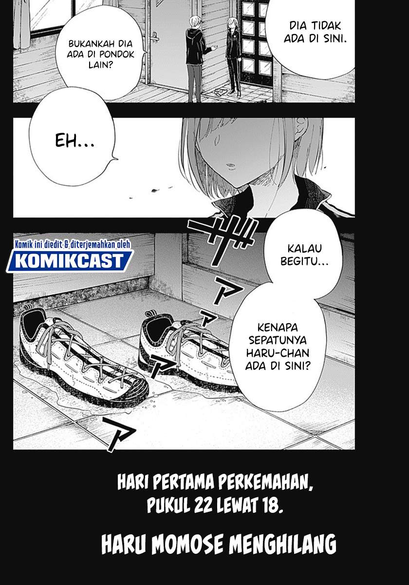 Seinen Shoyo yo, Haru wo Musabore Chapter 4