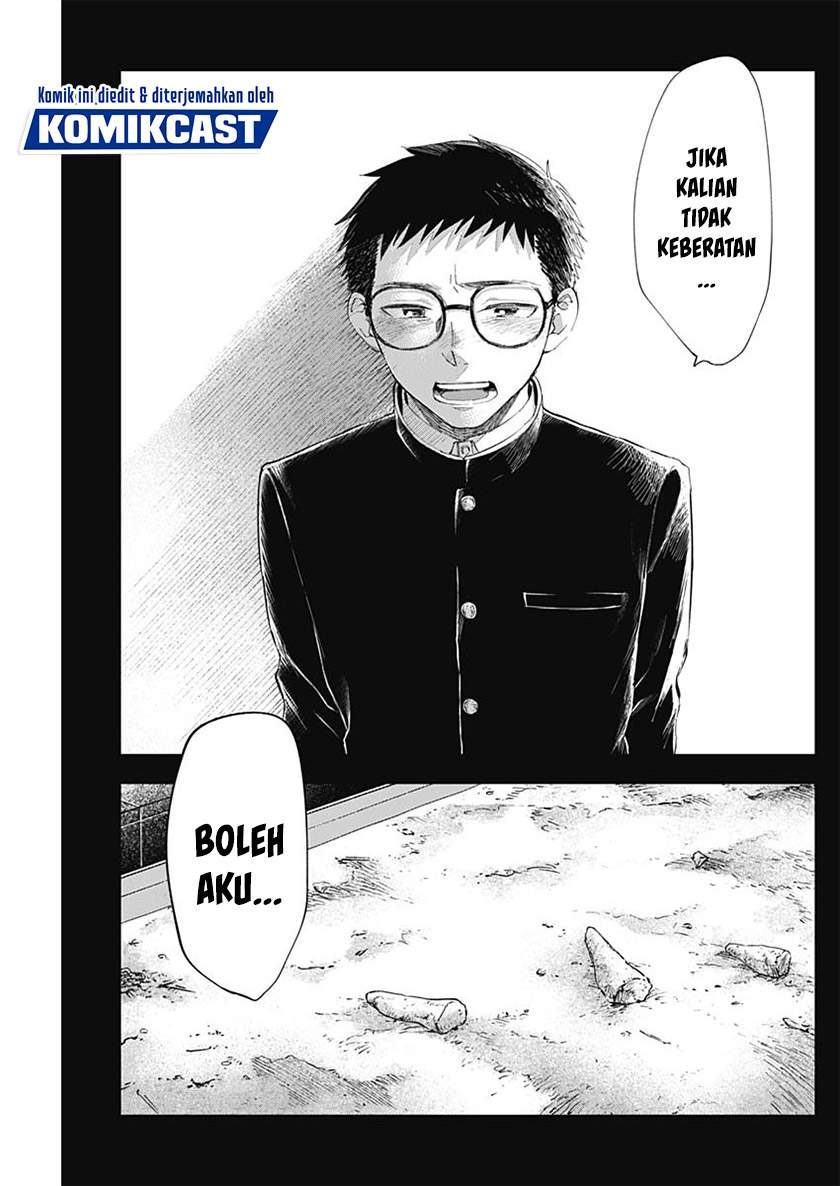 Seinen Shoyo yo, Haru wo Musabore Chapter 6