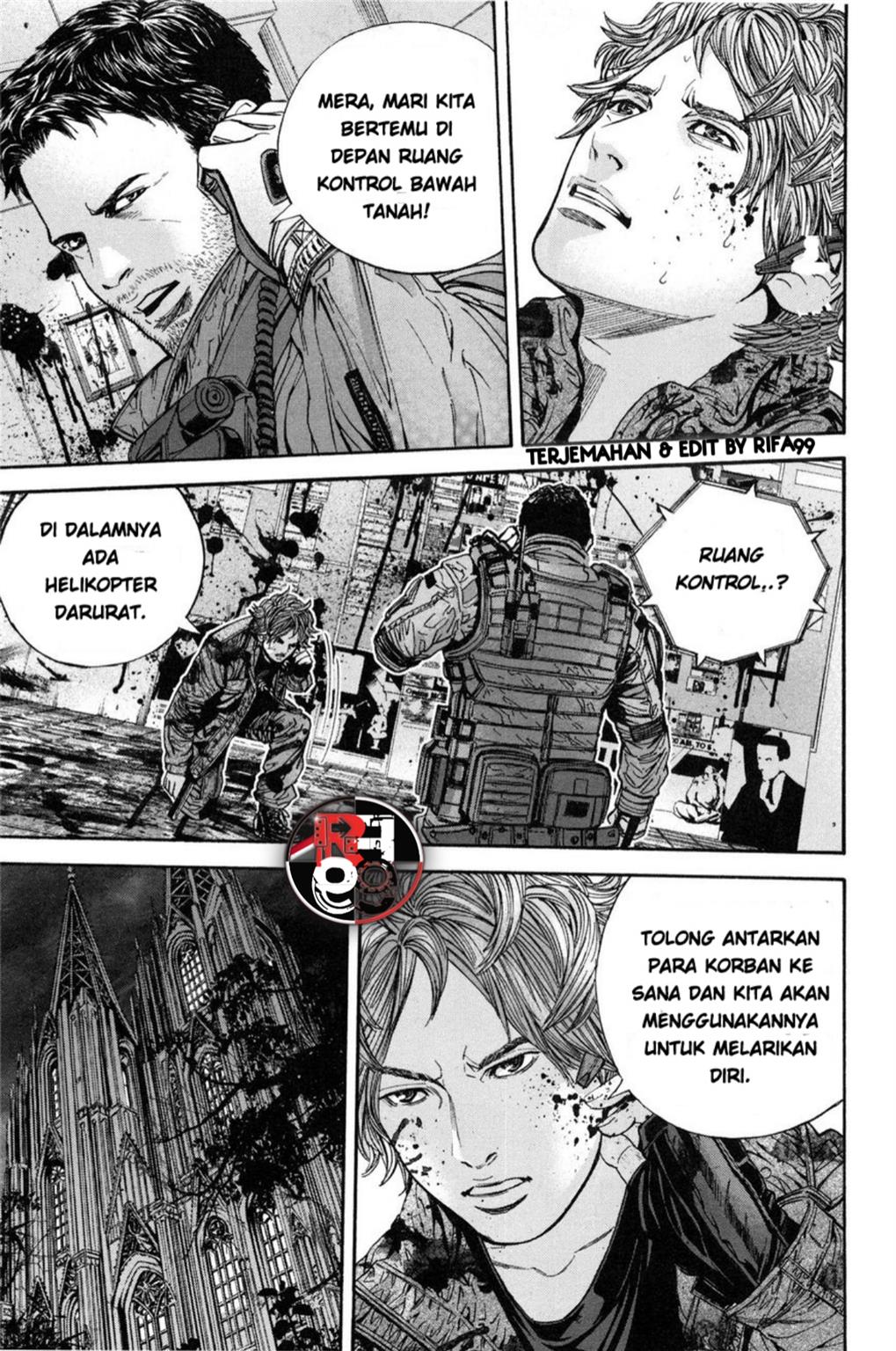 Biohazard: Marhawa Desire Chapter 26