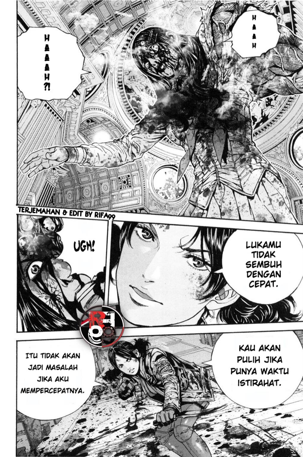 Biohazard: Marhawa Desire Chapter 27