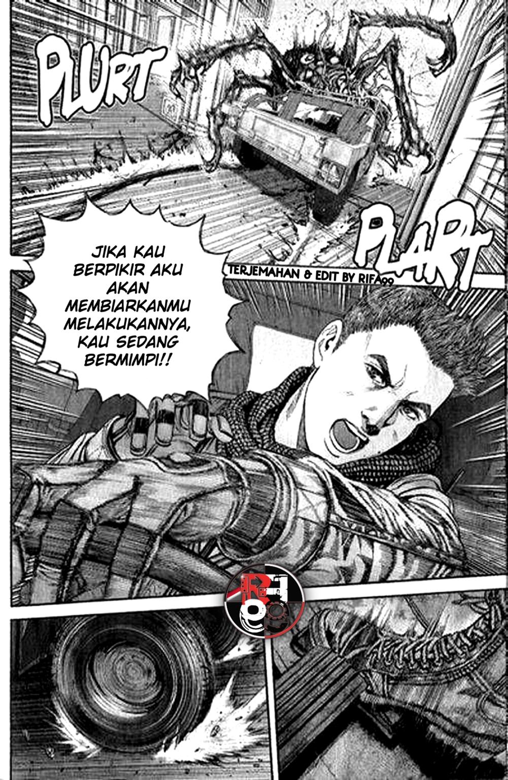 Biohazard: Marhawa Desire Chapter 29