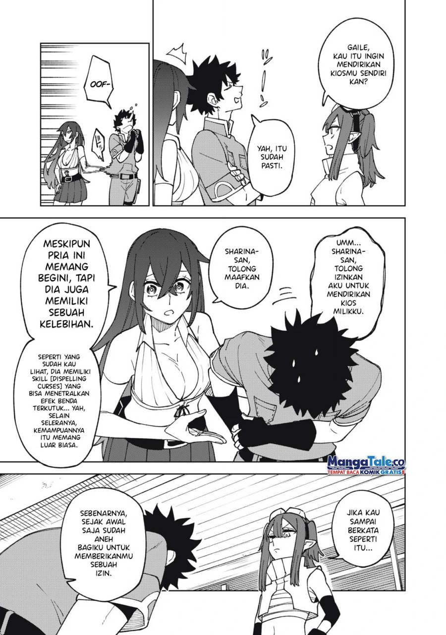 S-Rank Party Kara Kaikosareta “Jugushi” – “Noroi no Item” Shika Tsukuremasen ga, Sono Seinou wa Artifact-kyuu nari……! Chapter 13