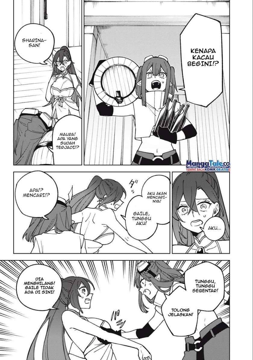 S-Rank Party Kara Kaikosareta “Jugushi” – “Noroi no Item” Shika Tsukuremasen ga, Sono Seinou wa Artifact-kyuu nari……! Chapter 25