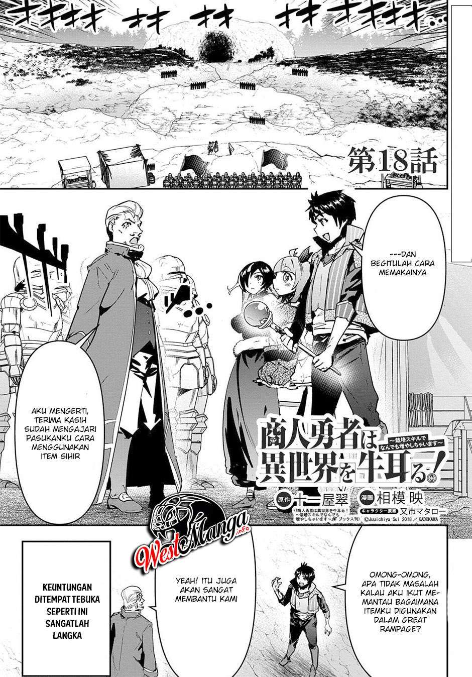 Shounin Yuusha wa Isekai wo Gyuujiru! – Saibai Skill de Nandemo Fuyashi Chaimasu Chapter 18