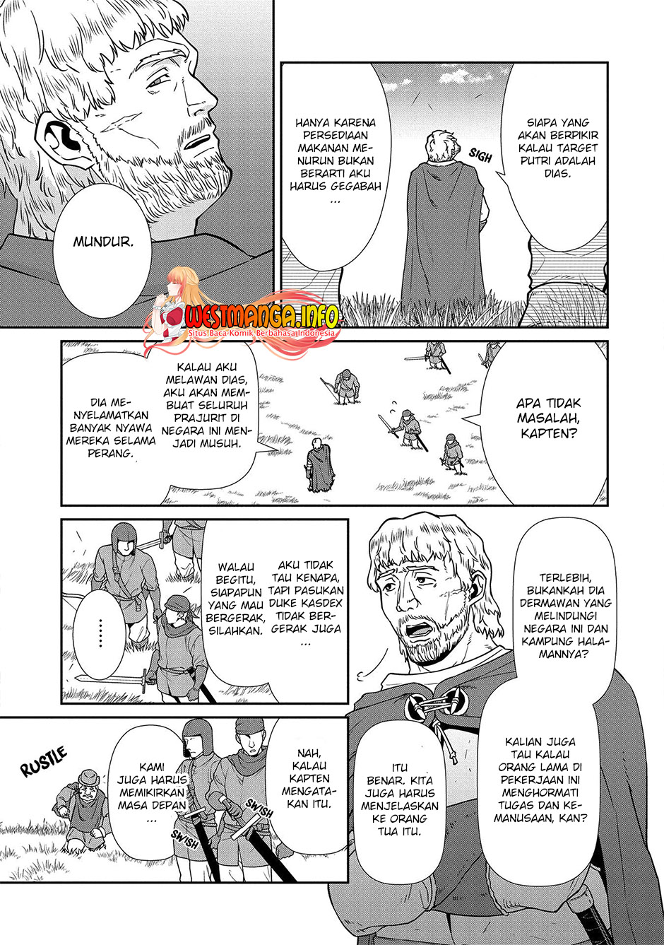 Ryoumin 0-nin Start no Henkyou Ryoushusama Chapter 19