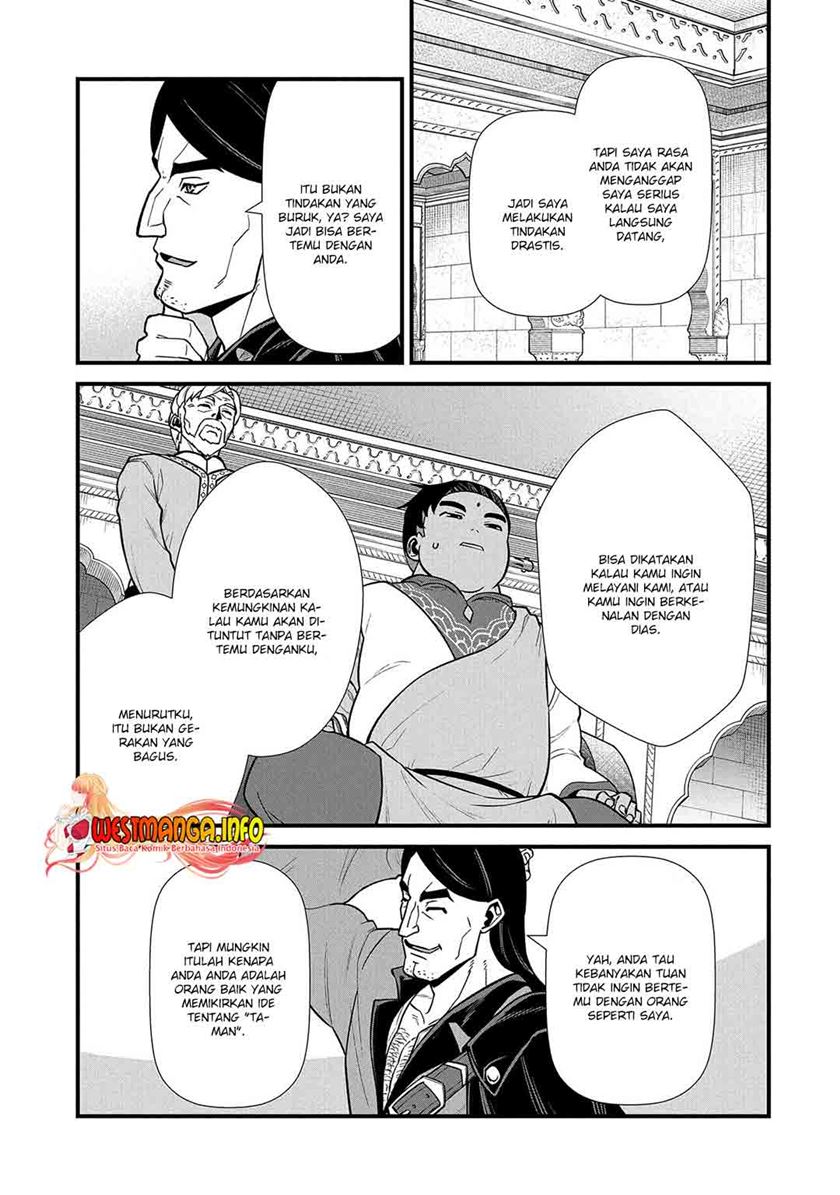 Ryoumin 0-nin Start no Henkyou Ryoushusama Chapter 27