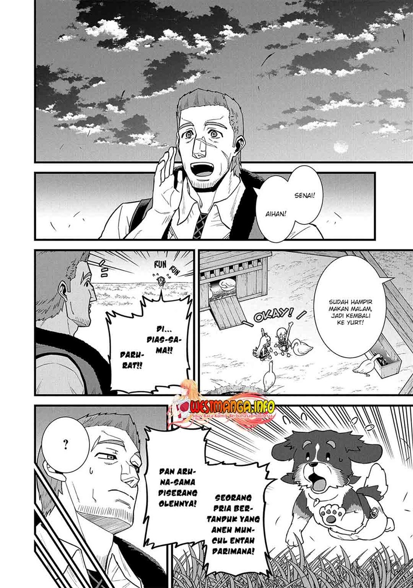 Ryoumin 0-nin Start no Henkyou Ryoushusama Chapter 28