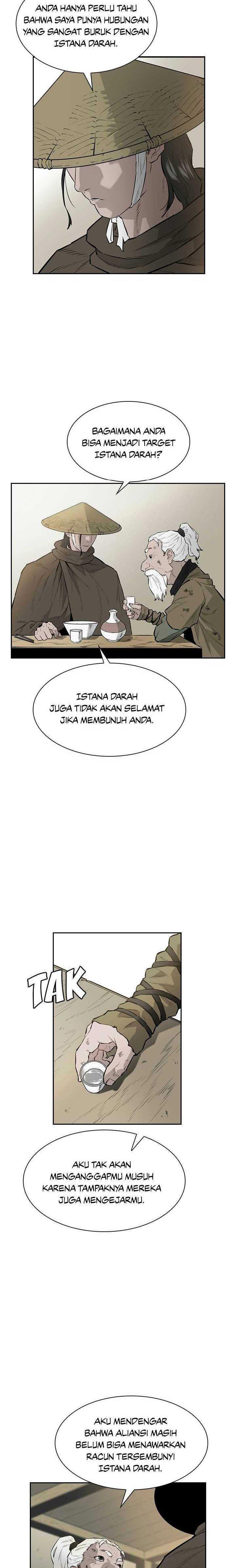 Wind Soul Chapter 43