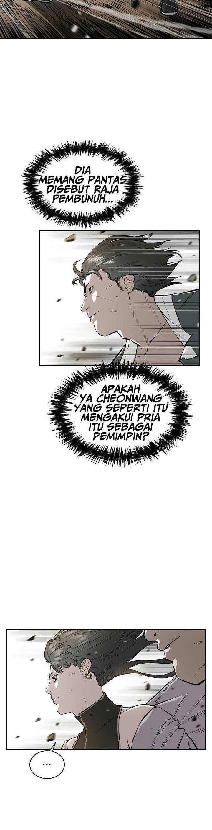 Wind Soul Chapter 49