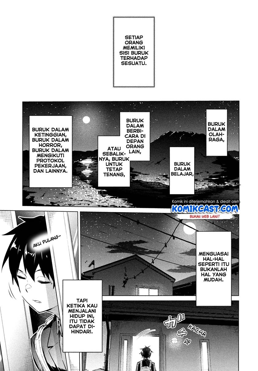 Uchi Kyaba: Oie de Kyabakura Shite Niichan o Onnanoko ni Nare Saseyou Dai Sakusen Chapter 1.1