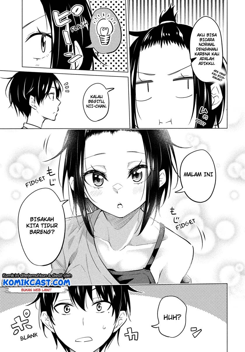 Uchi Kyaba: Oie de Kyabakura Shite Niichan o Onnanoko ni Nare Saseyou Dai Sakusen Chapter 1.1