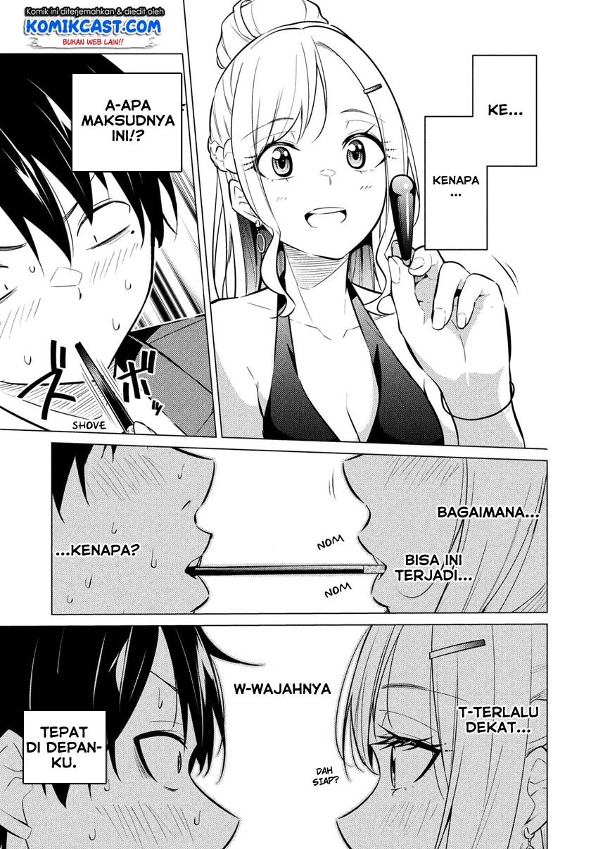 Uchi Kyaba: Oie de Kyabakura Shite Niichan o Onnanoko ni Nare Saseyou Dai Sakusen Chapter 1.2