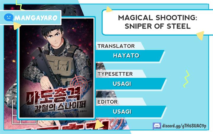 Magical Shooting: Sniper of Steel Chapter 42