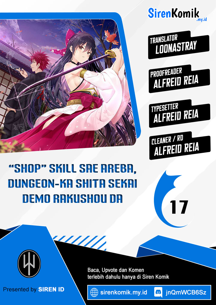 “Shop” Skill Sae Areba, Dungeon-ka Shita Sekai Demo Rakushou da Chapter 17