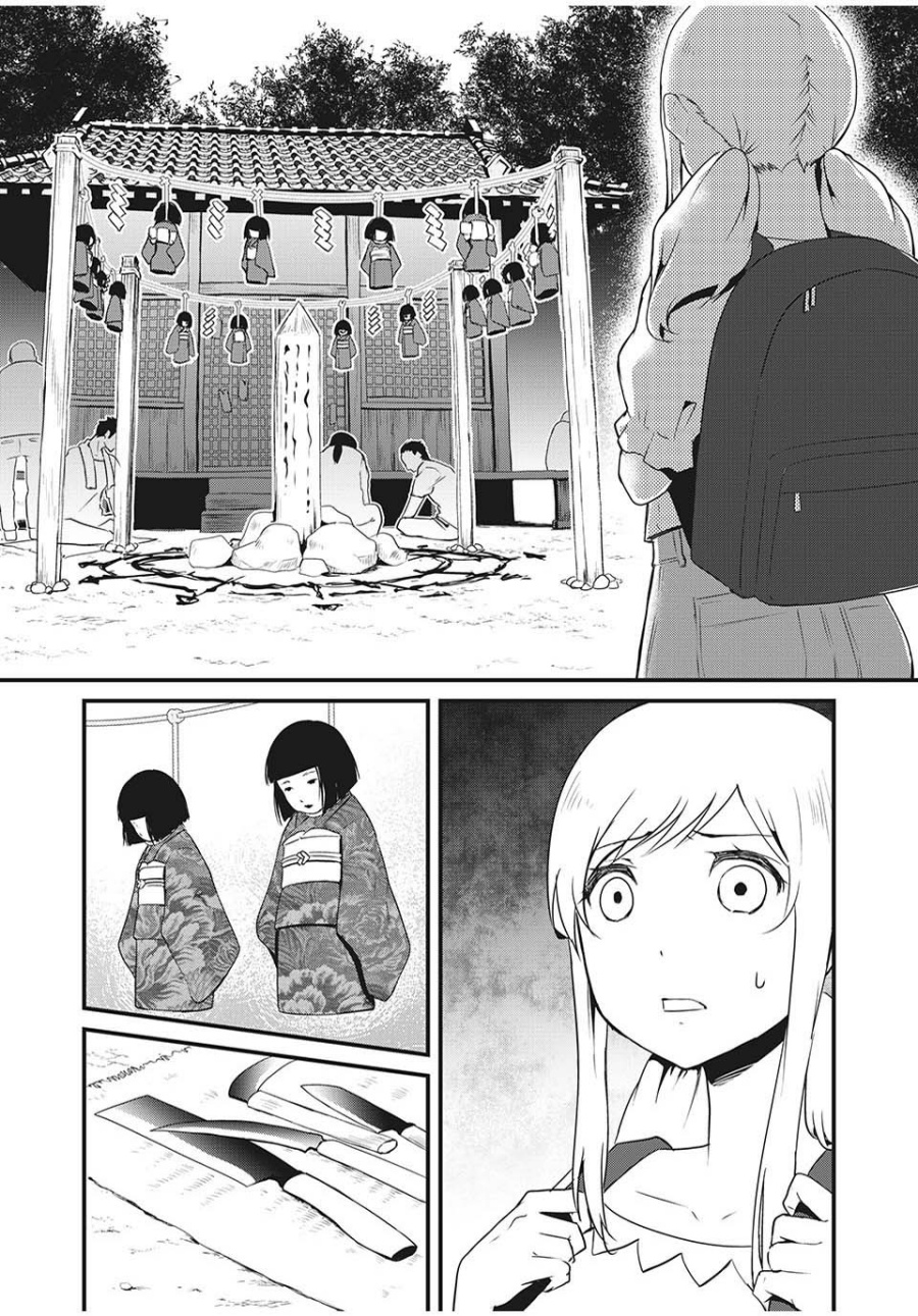 Hitogata Chapter 1