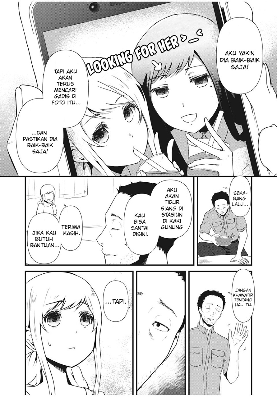 Hitogata Chapter 2