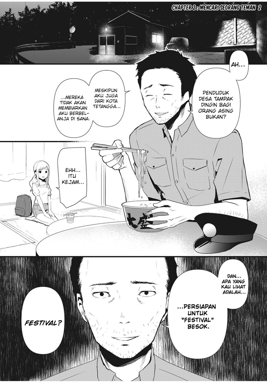 Hitogata Chapter 2