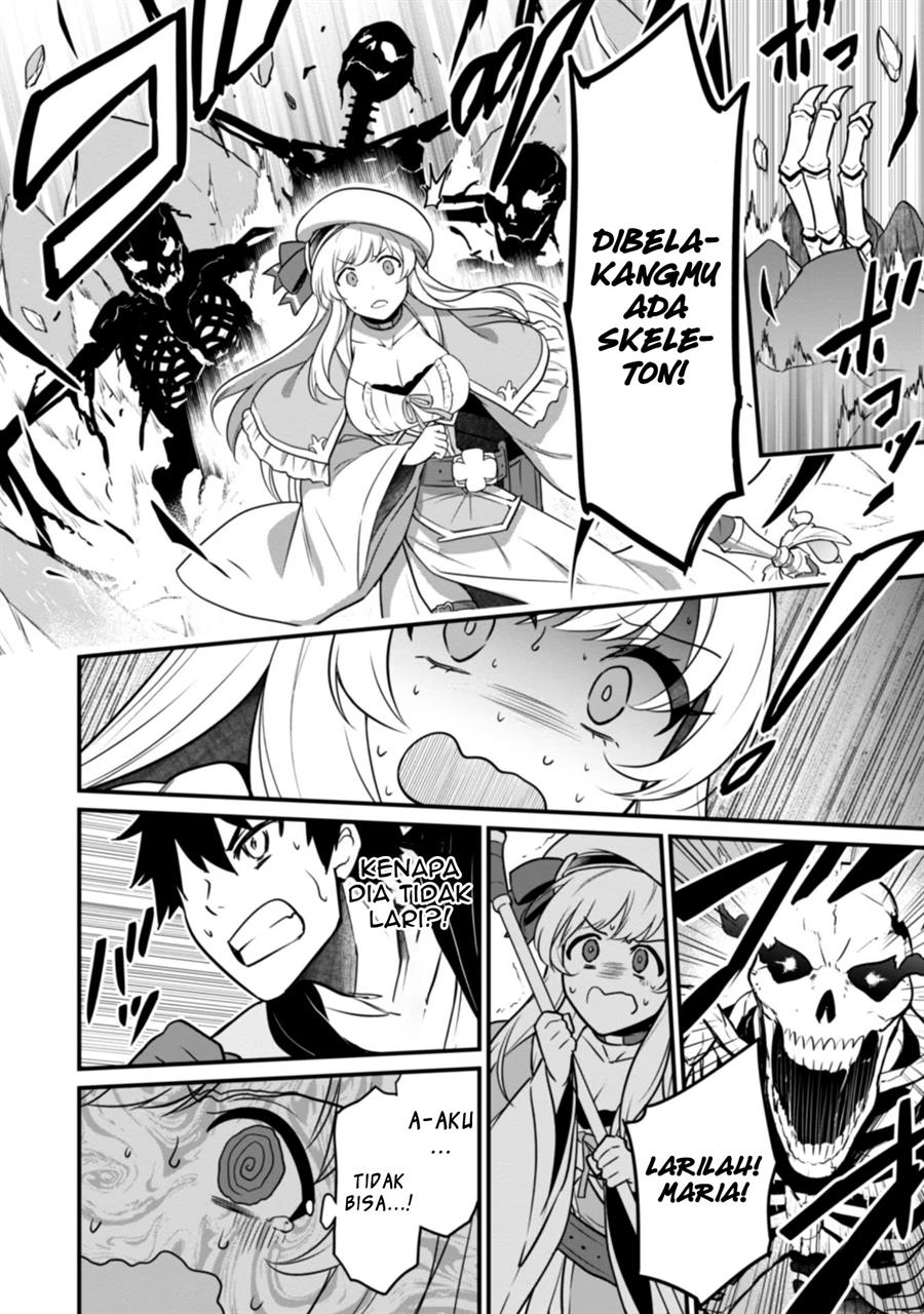 Saikin Haitta Shiro Madoushi ga Party Crusher de, Ore no Isekai Boukensha Seikatsu ga Houkai ni Kiki na Ken ni Tsuite Chapter 3