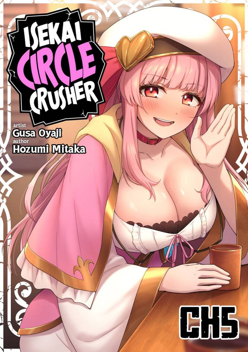 Saikin Haitta Shiro Madoushi ga Party Crusher de, Ore no Isekai Boukensha Seikatsu ga Houkai ni Kiki na Ken ni Tsuite Chapter 5.1