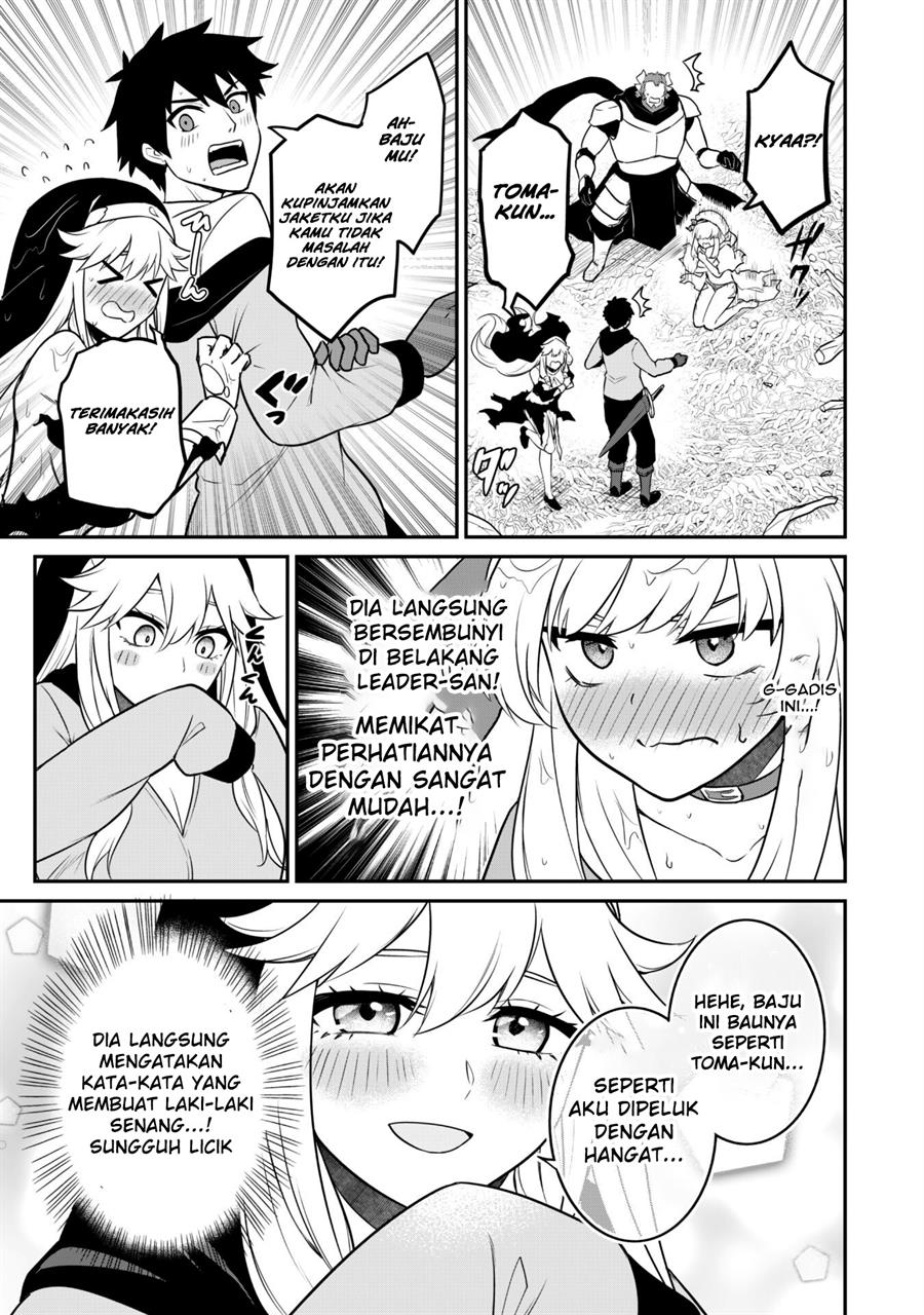 Saikin Haitta Shiro Madoushi ga Party Crusher de, Ore no Isekai Boukensha Seikatsu ga Houkai ni Kiki na Ken ni Tsuite Chapter 6