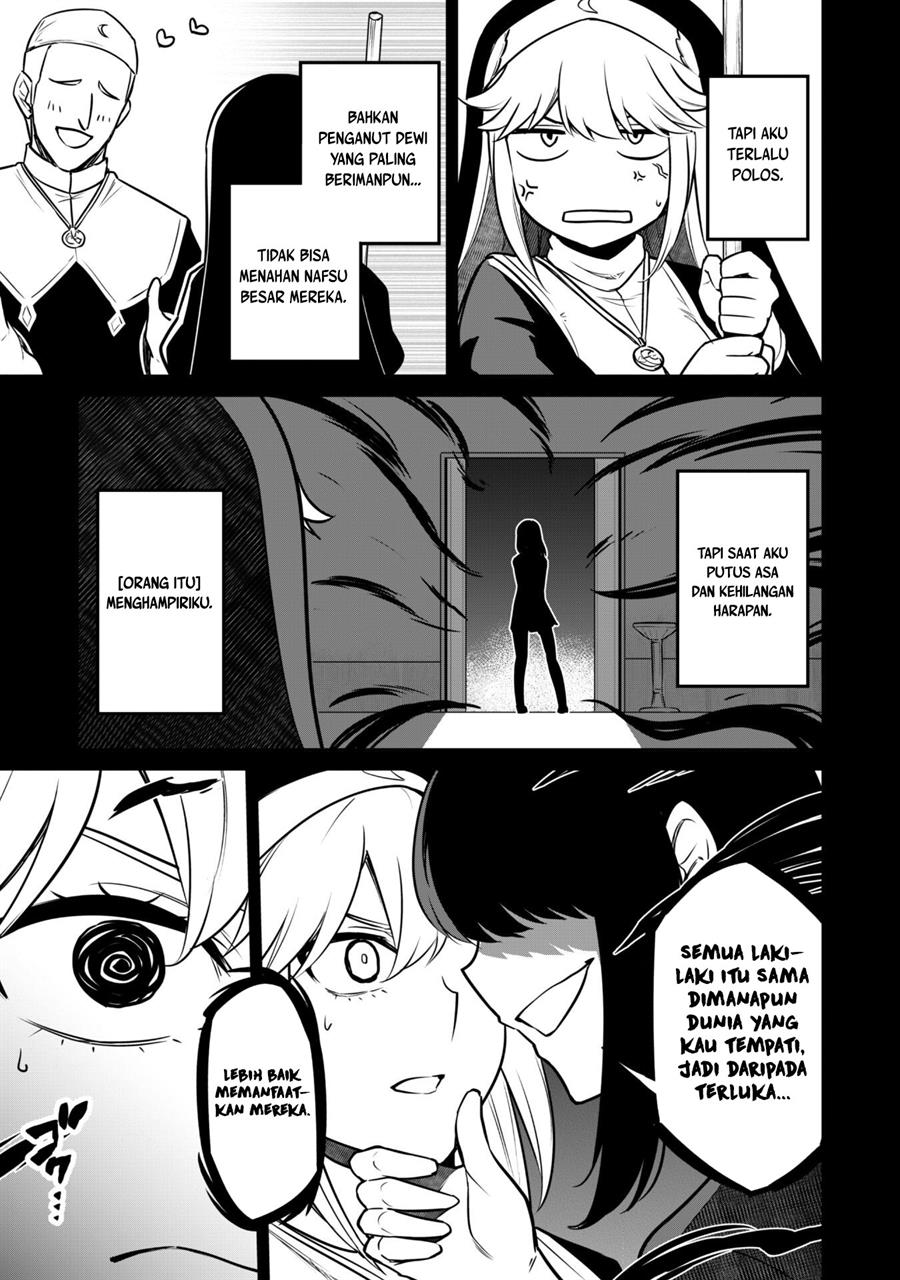 Saikin Haitta Shiro Madoushi ga Party Crusher de, Ore no Isekai Boukensha Seikatsu ga Houkai ni Kiki na Ken ni Tsuite Chapter 7