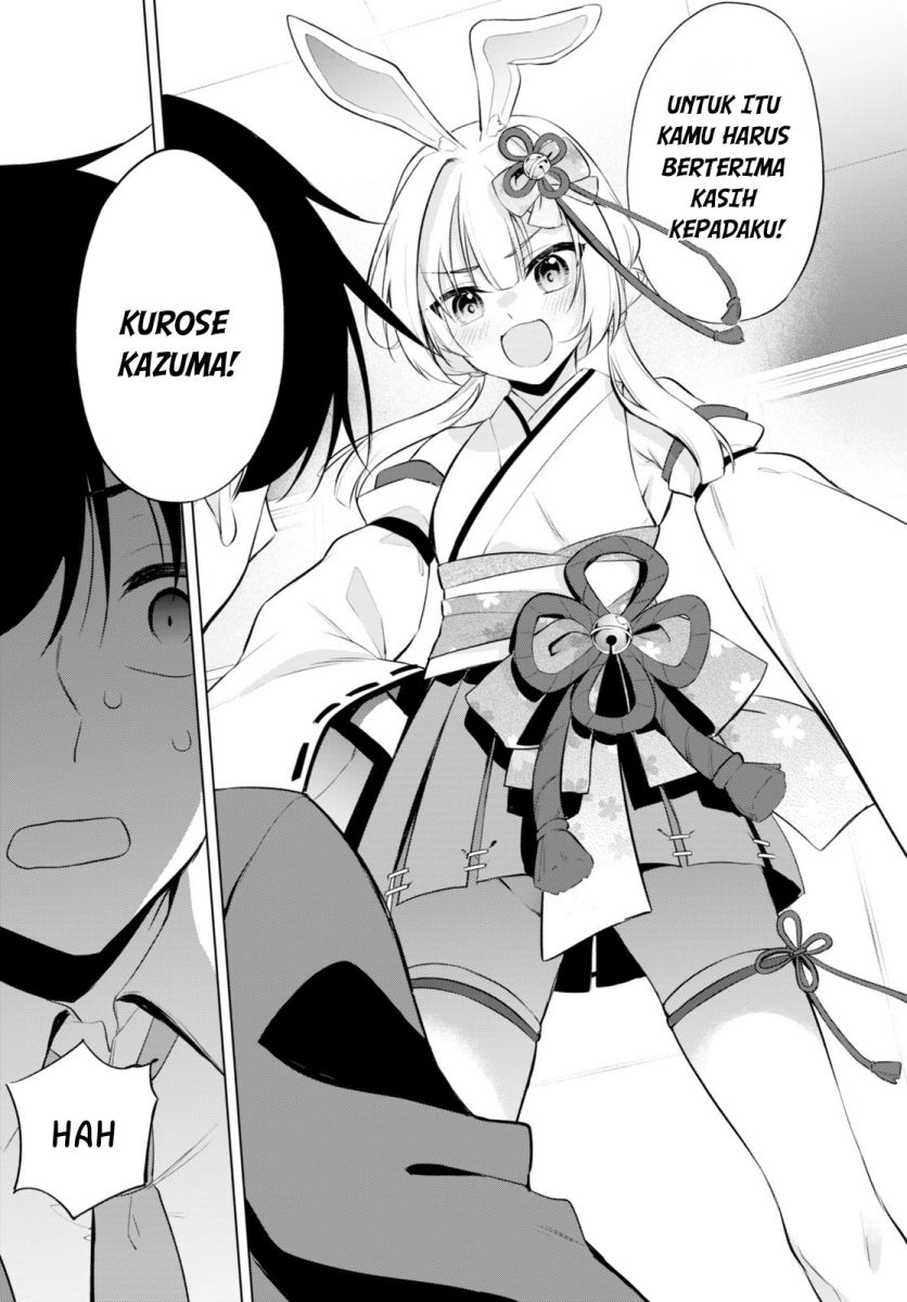 Konse wa Goen ga arimasu youni! Chapter 1