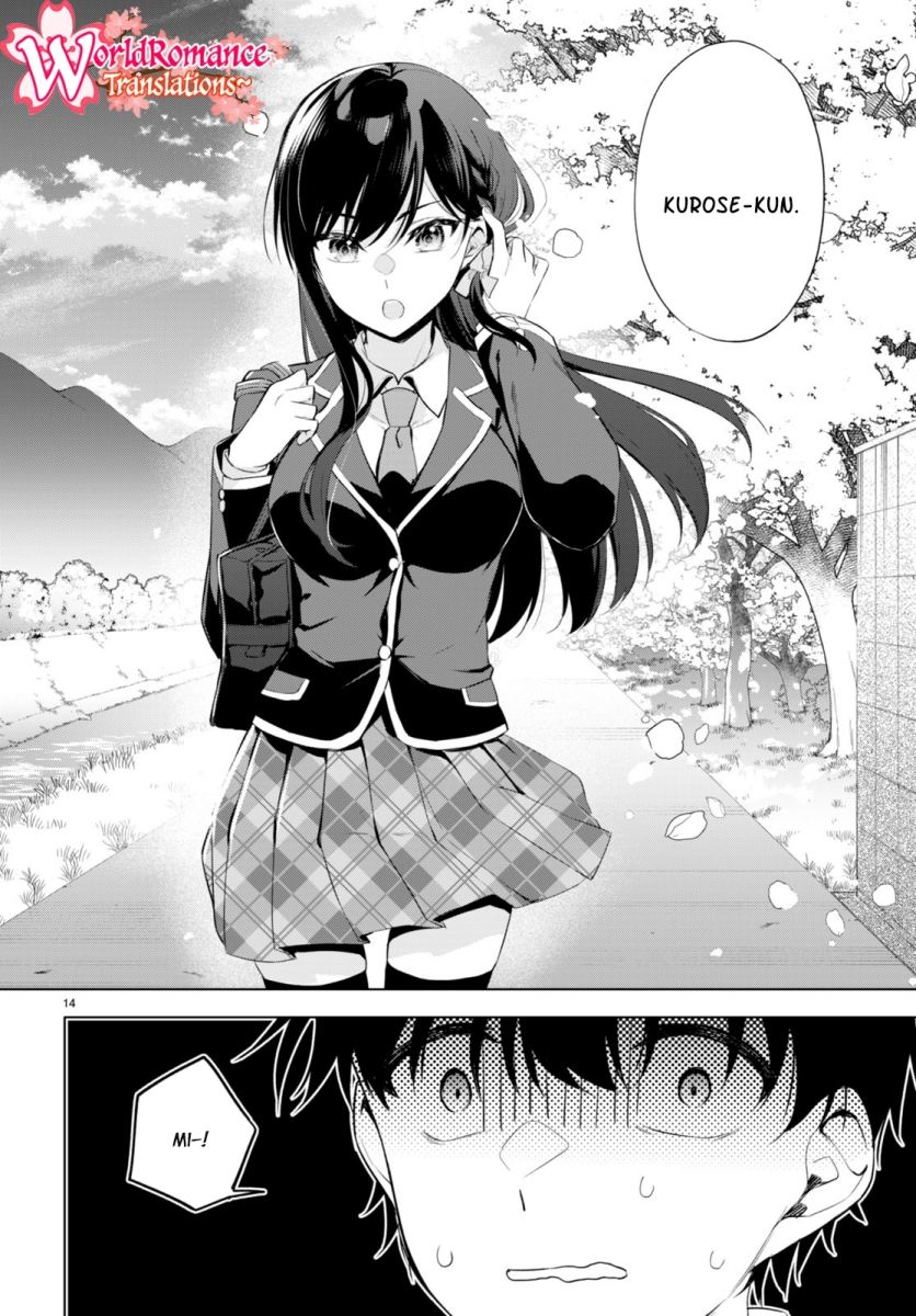 Konse wa Goen ga arimasu youni! Chapter 1