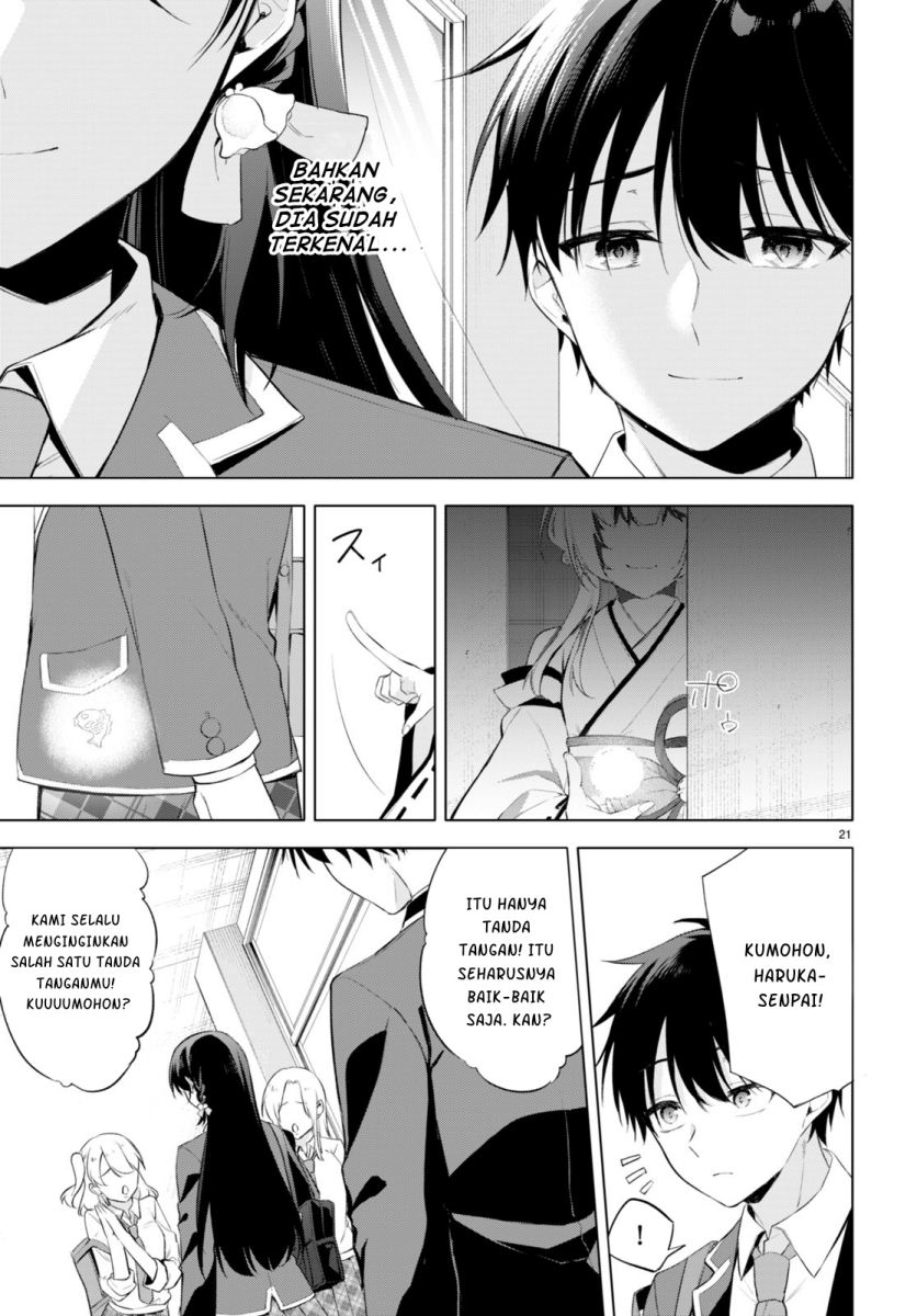 Konse wa Goen ga arimasu youni! Chapter 1