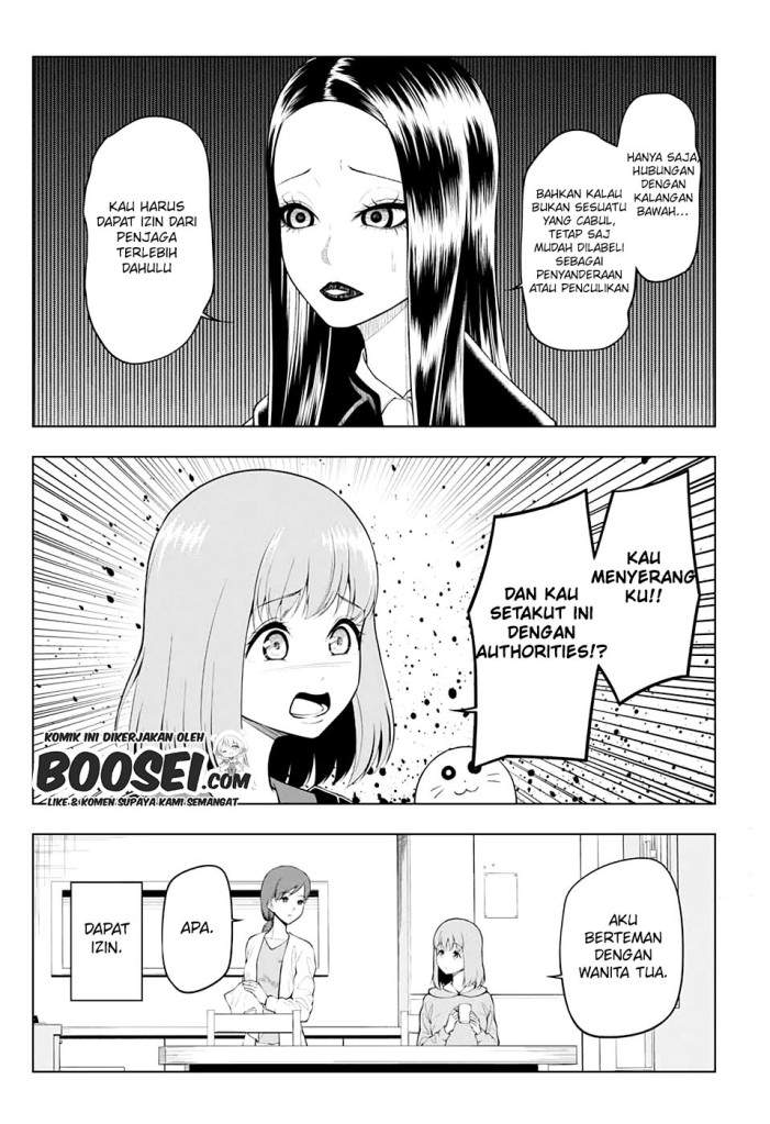 Kyuuketsuki no Sumu Machi Chapter 1