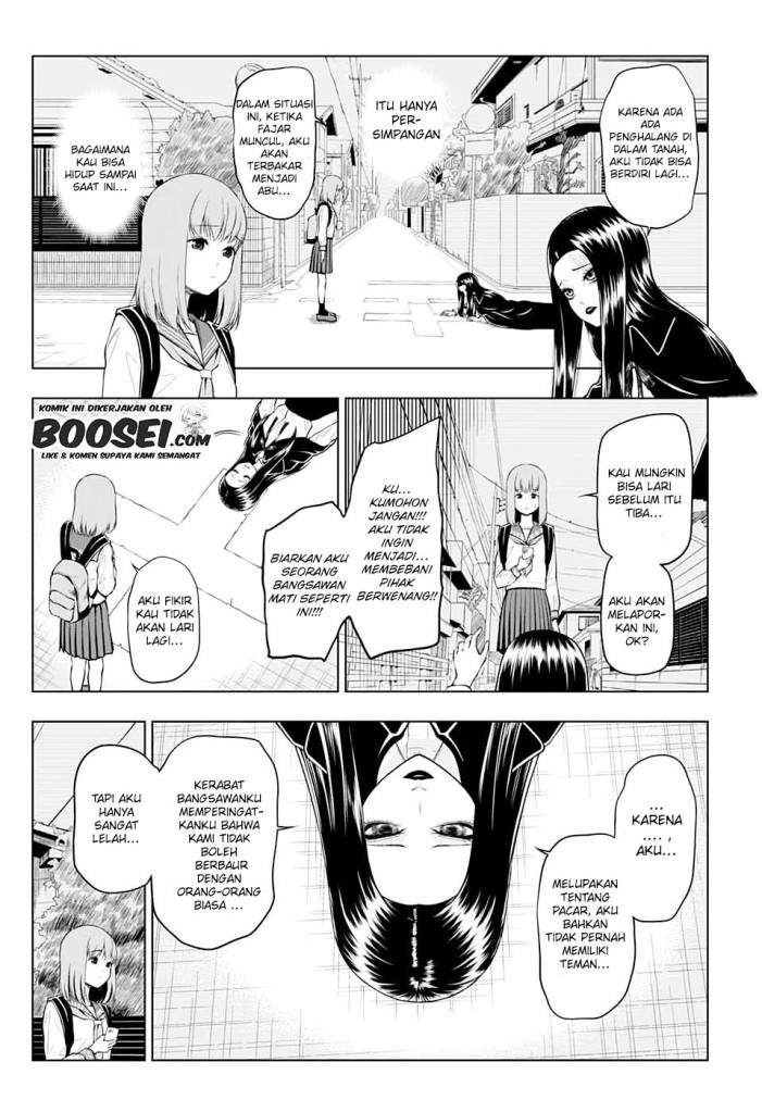 Kyuuketsuki no Sumu Machi Chapter 1