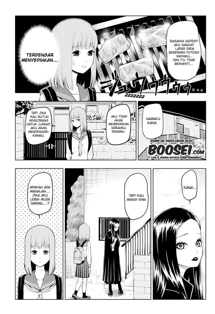 Kyuuketsuki no Sumu Machi Chapter 1