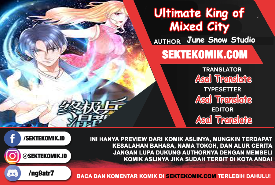 Ultimate King of Mixed City Chapter 124