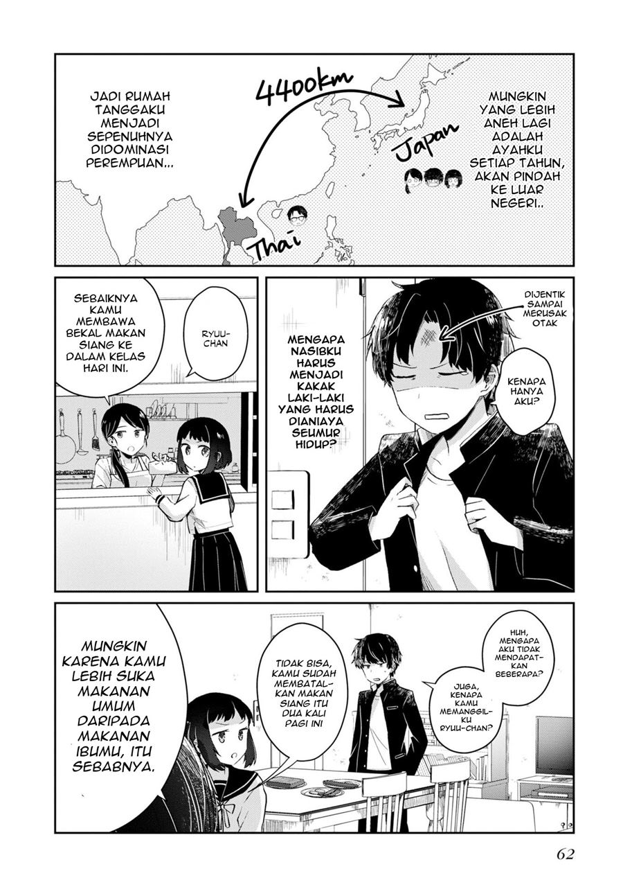 Fukanzen de Fueisei de Fushidara Chapter 3