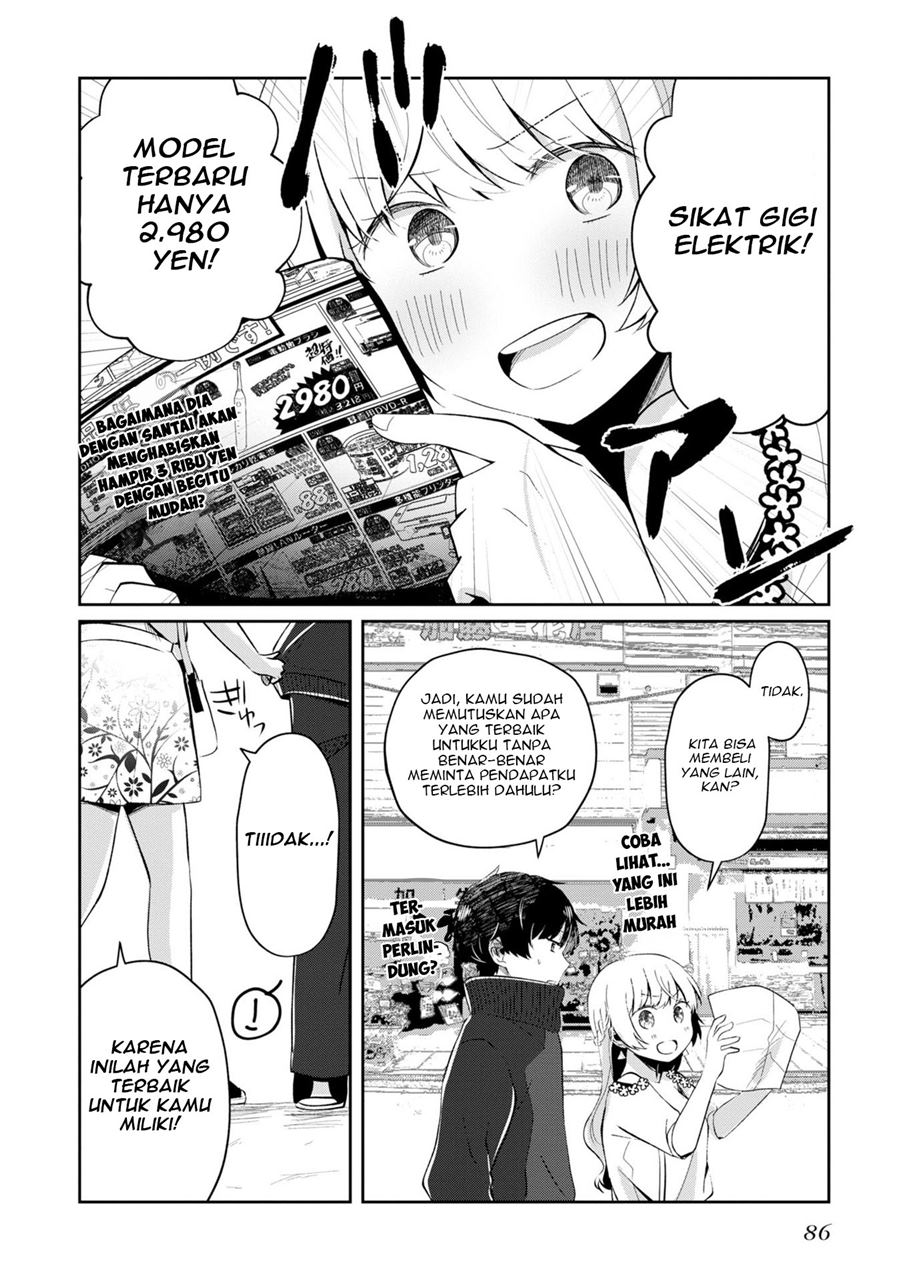 Fukanzen de Fueisei de Fushidara Chapter 4