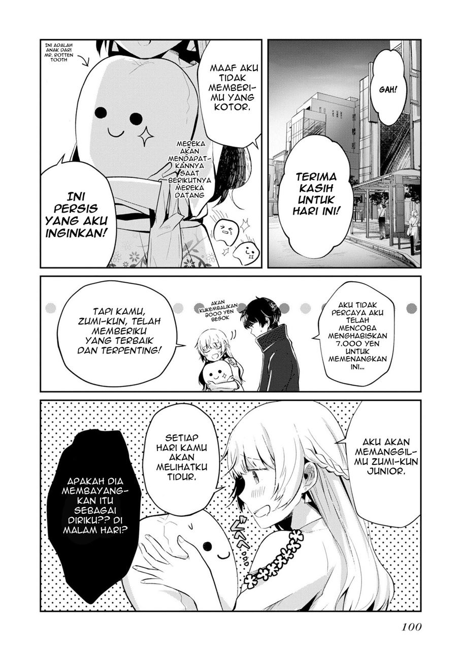 Fukanzen de Fueisei de Fushidara Chapter 4