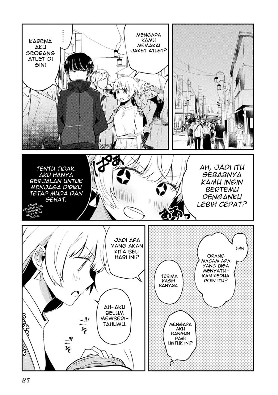 Fukanzen de Fueisei de Fushidara Chapter 4