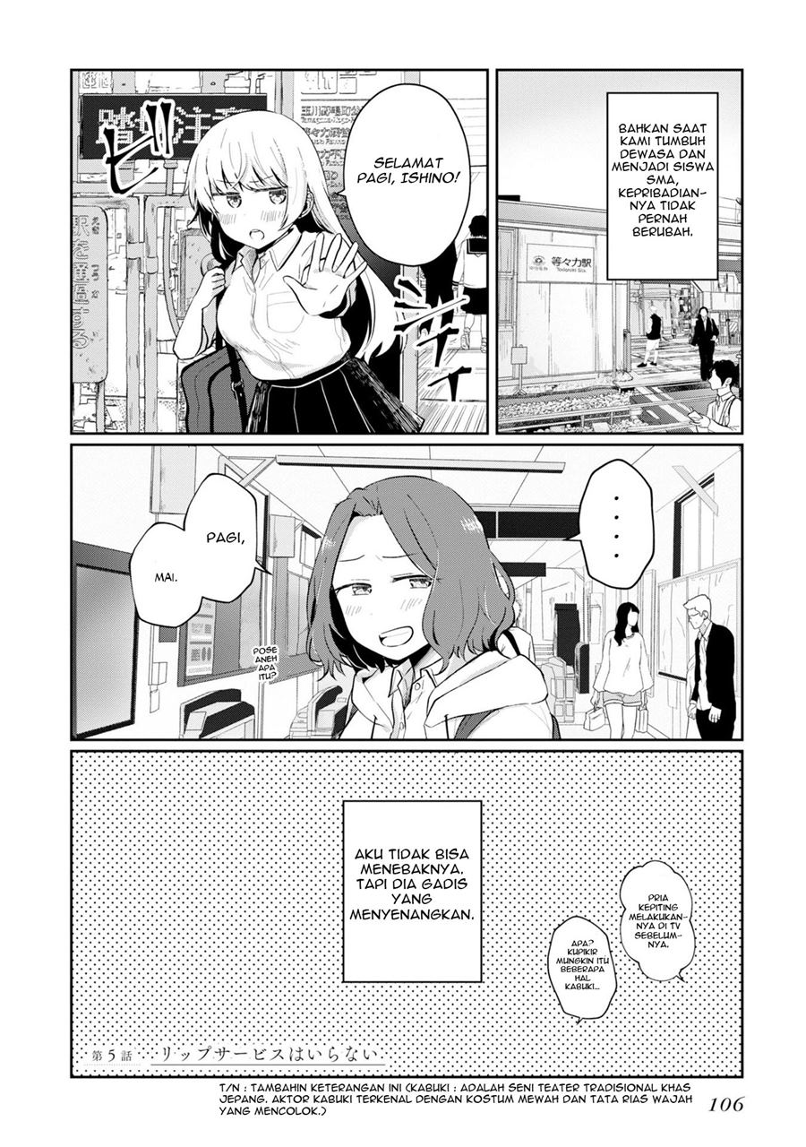 Fukanzen de Fueisei de Fushidara Chapter 5