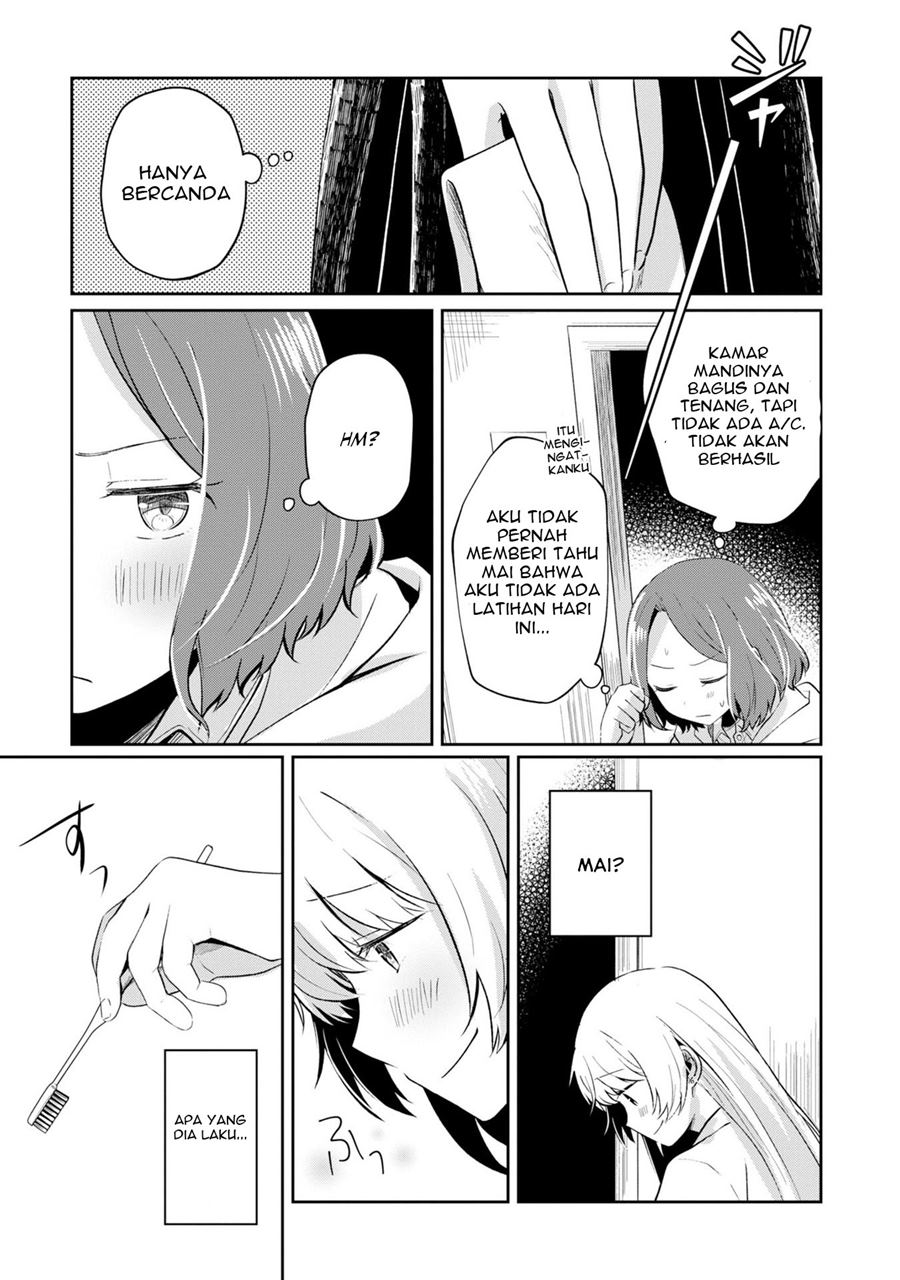 Fukanzen de Fueisei de Fushidara Chapter 5