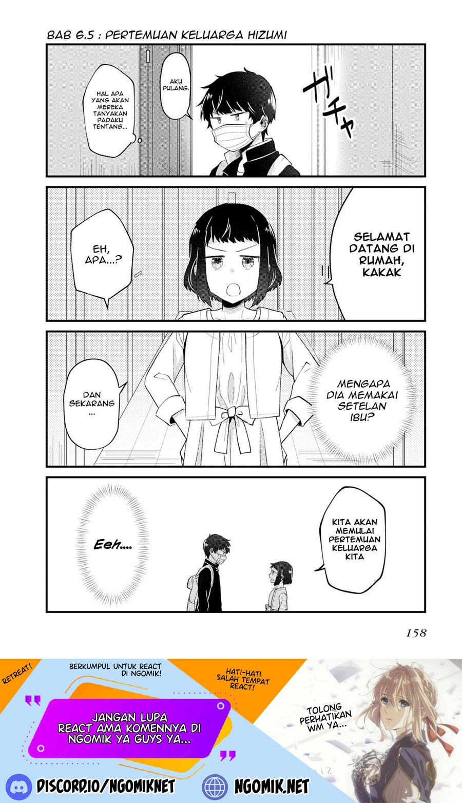 Fukanzen de Fueisei de Fushidara Chapter 6.5