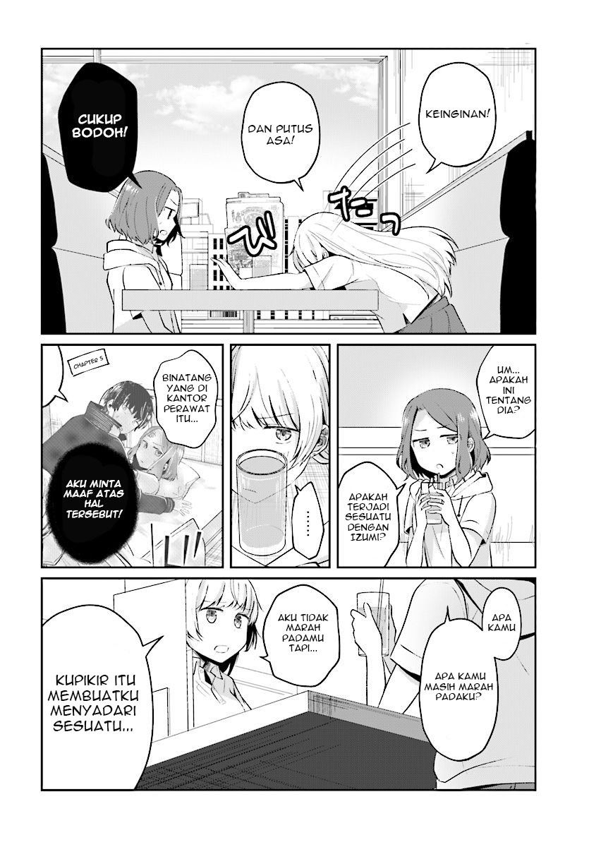 Fukanzen de Fueisei de Fushidara Chapter 6