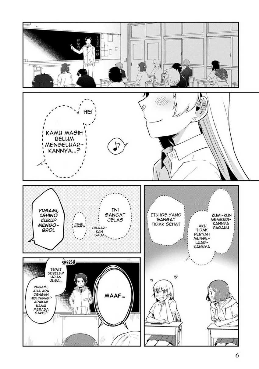 Fukanzen de Fueisei de Fushidara Chapter 7