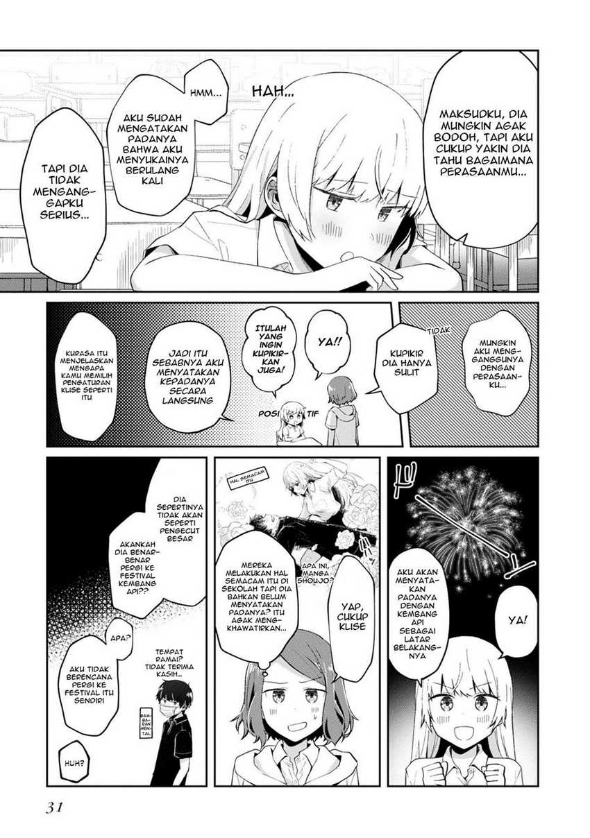 Fukanzen de Fueisei de Fushidara Chapter 8