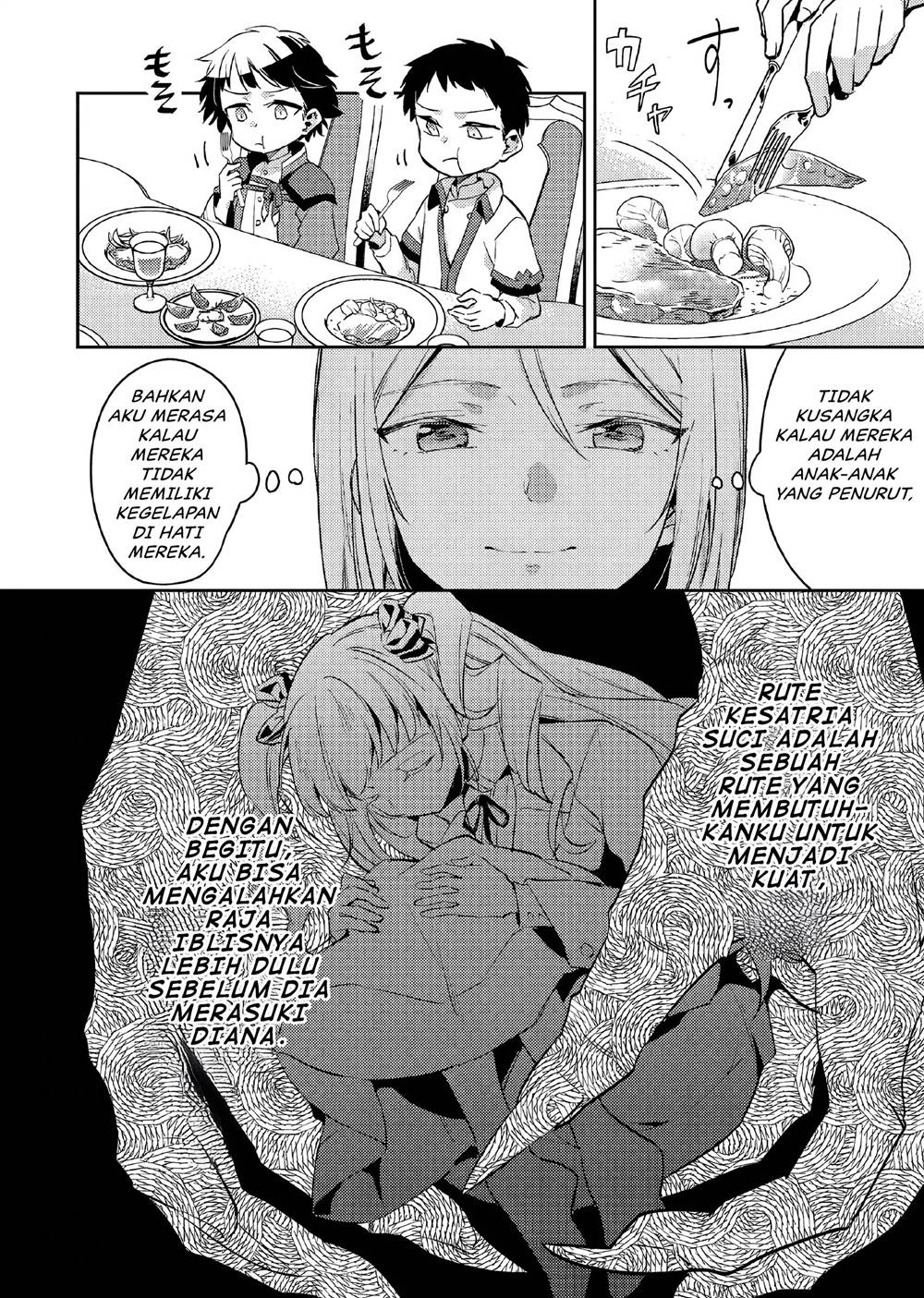 Akuyaku Reijo no Ani ni Tenseishimashita Chapter 11