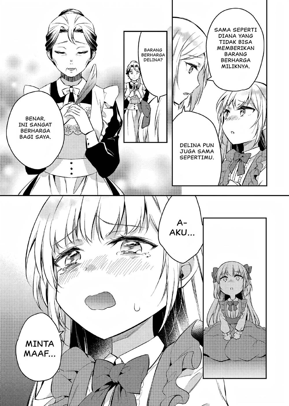 Akuyaku Reijo no Ani ni Tenseishimashita Chapter 3