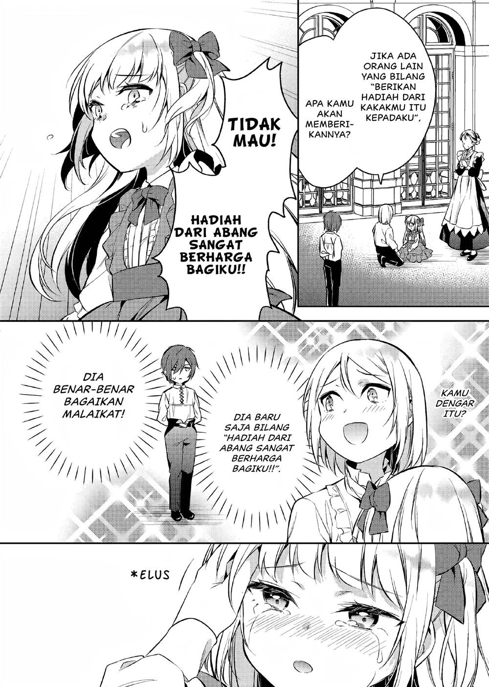 Akuyaku Reijo no Ani ni Tenseishimashita Chapter 3