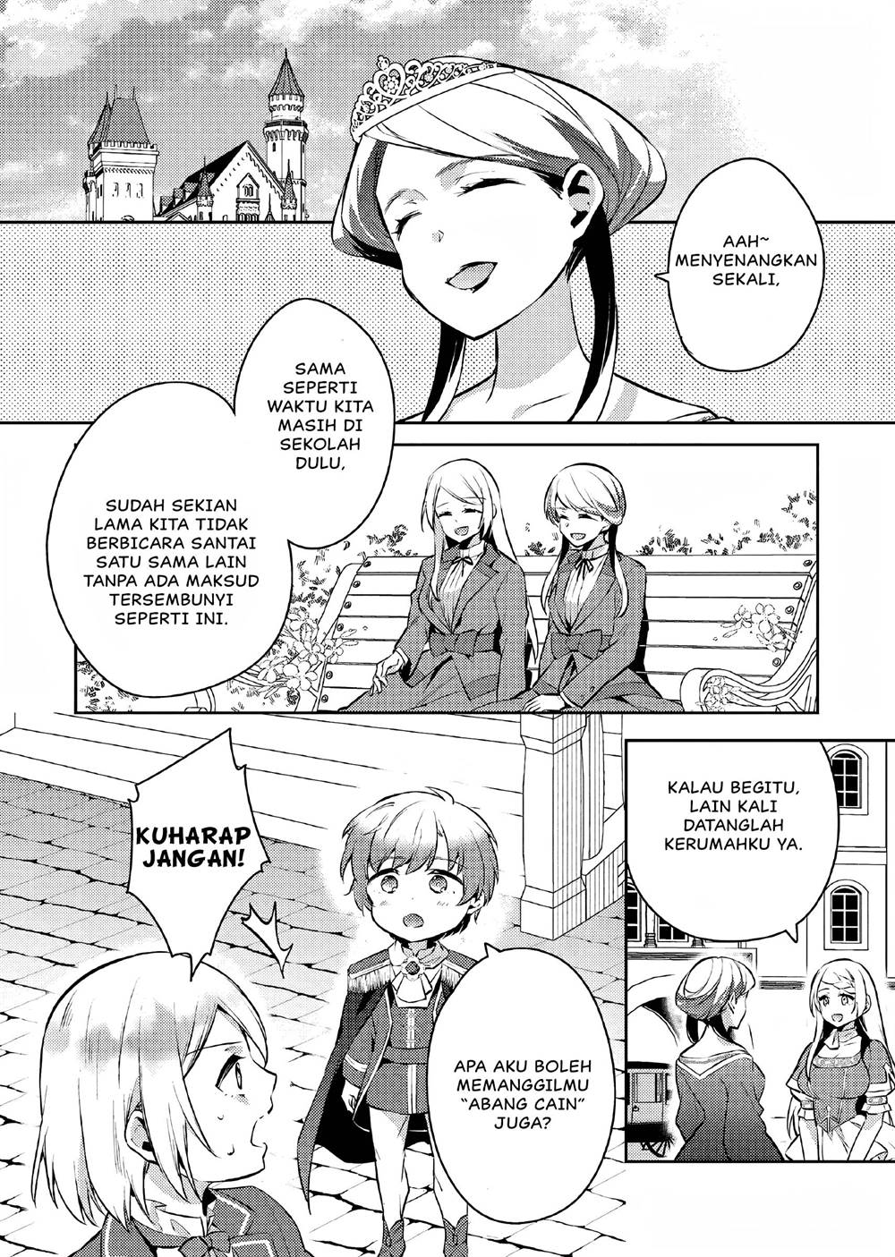 Akuyaku Reijo no Ani ni Tenseishimashita Chapter 6