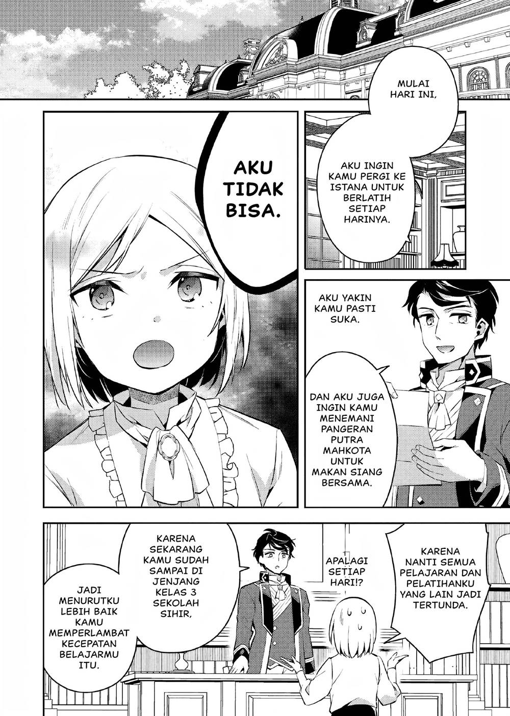 Akuyaku Reijo no Ani ni Tenseishimashita Chapter 7