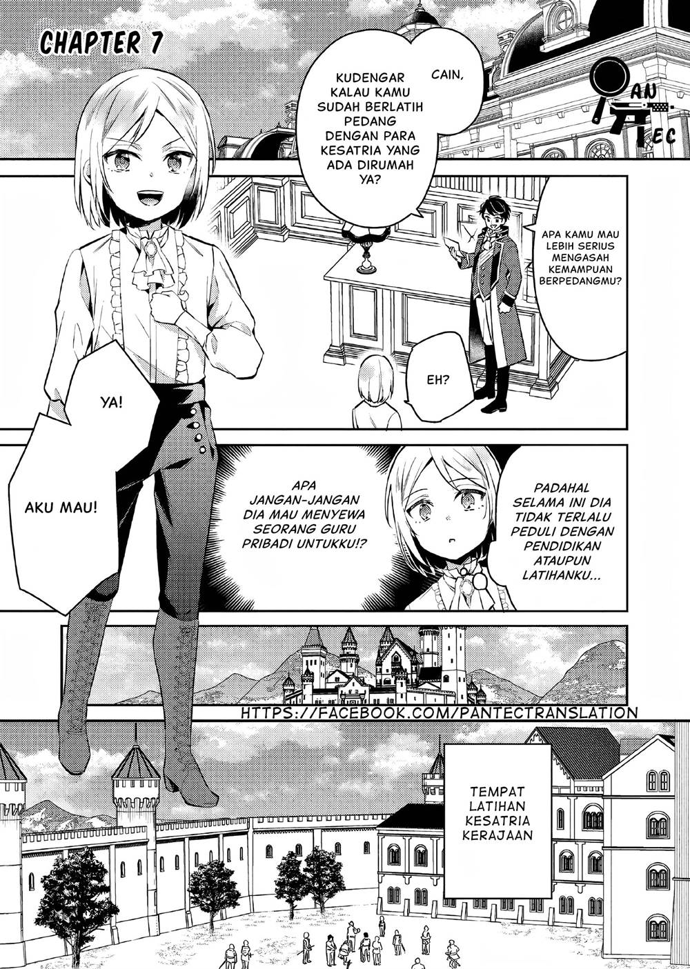 Akuyaku Reijo no Ani ni Tenseishimashita Chapter 7