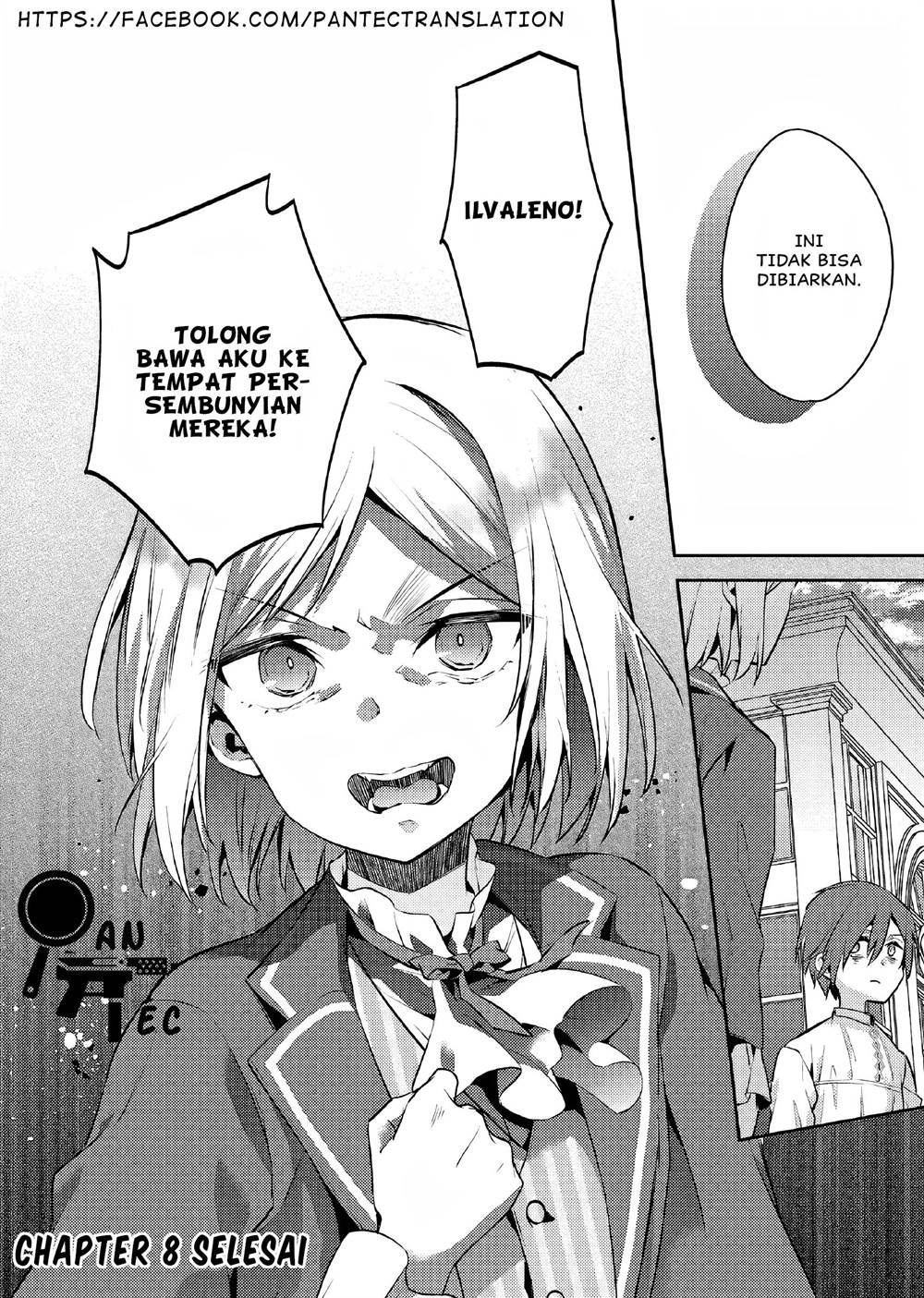 Akuyaku Reijo no Ani ni Tenseishimashita Chapter 8